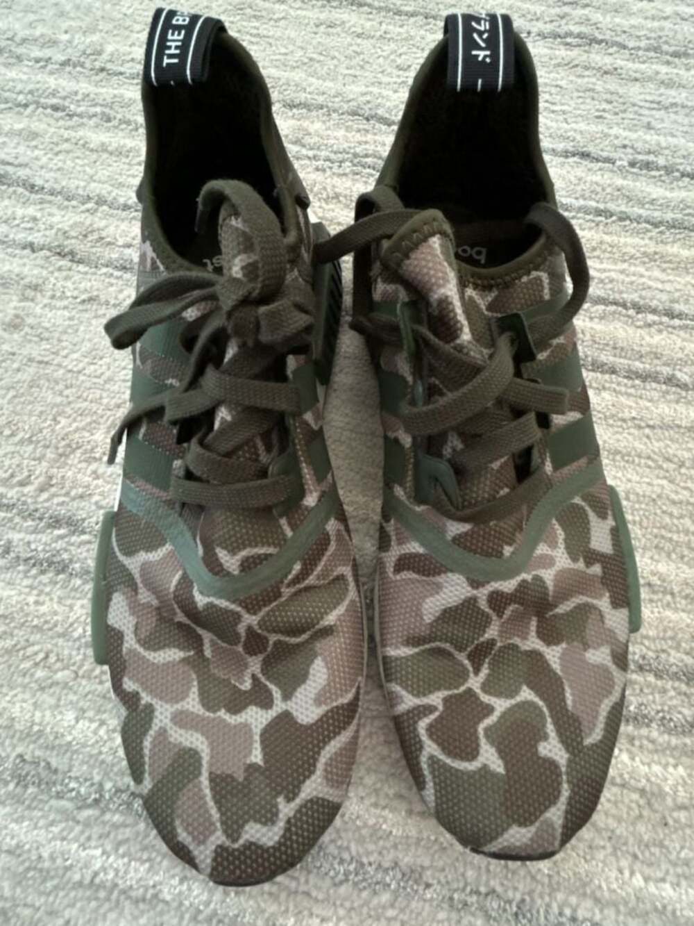 Adidas NMD R1 Camo Olive Green Sneakers Size 9